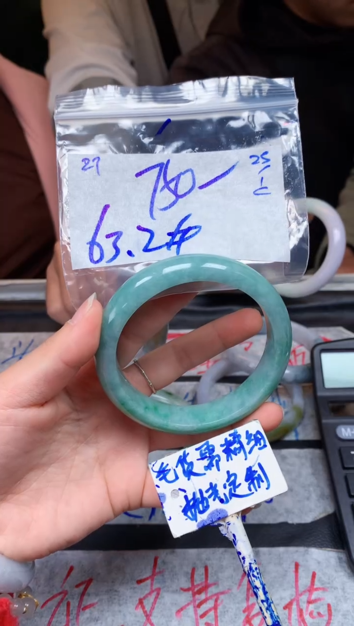 【闪购商品】定制翡翠未镶嵌27毛货需精细抛光手镯多样性拍一发一