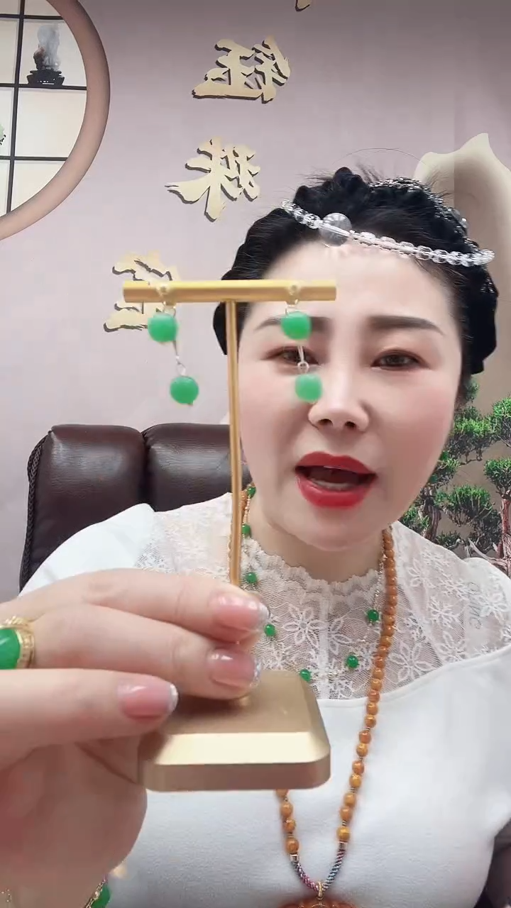 翡翠14K金镶嵌耳饰满天星耳坠