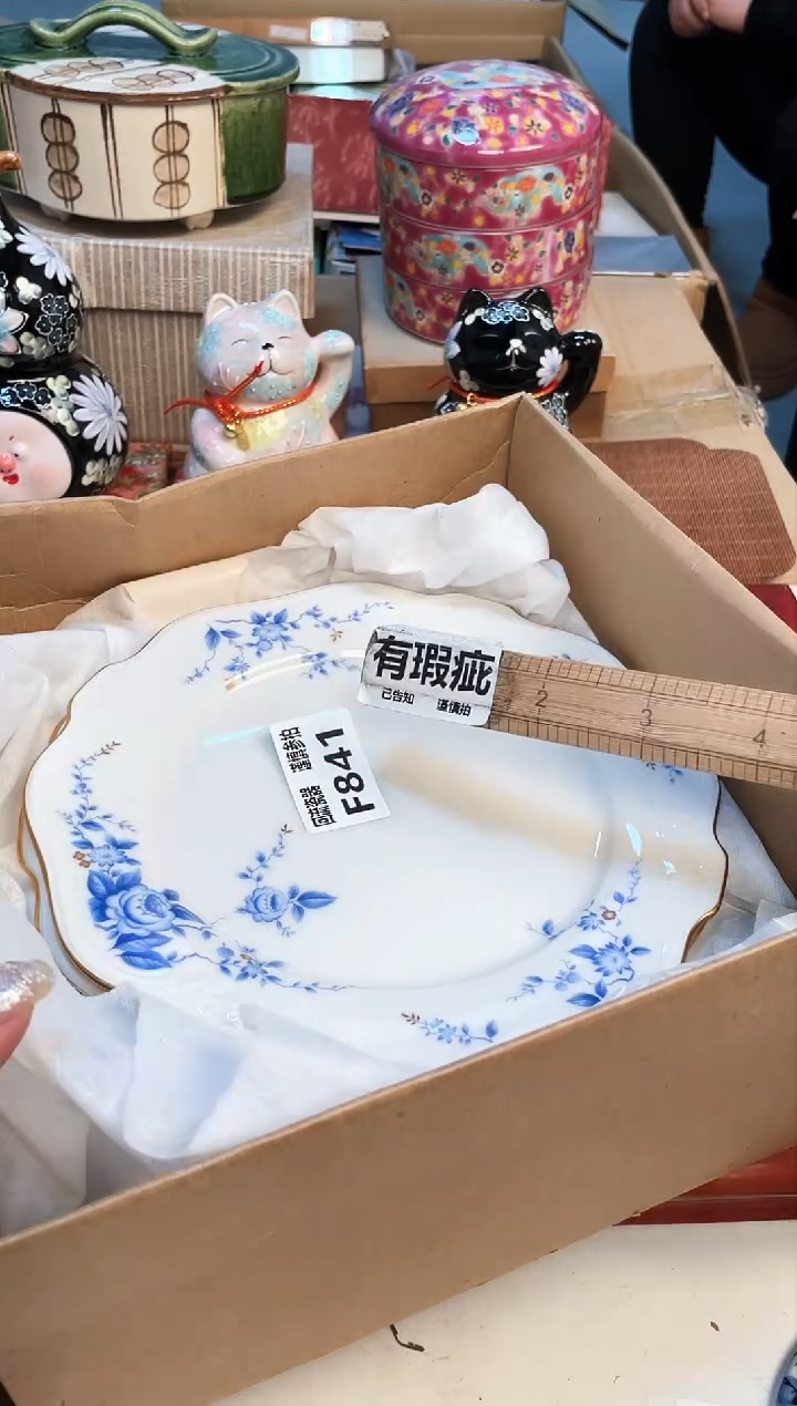 【闪购商品】321313123213213213