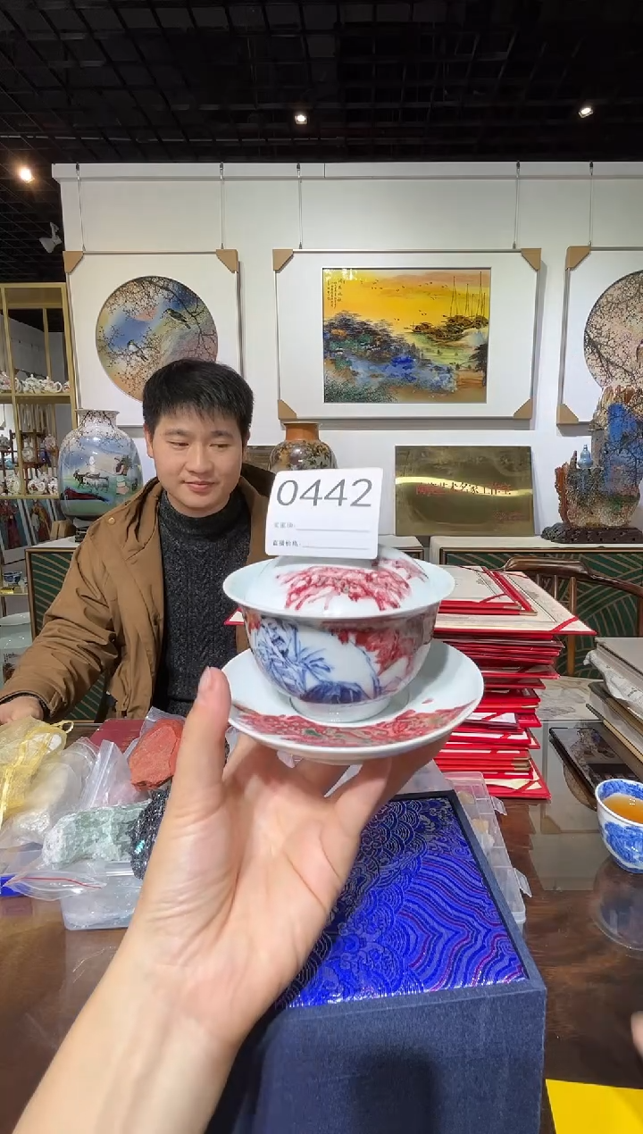 【闪购商品】瓷片景德镇陶瓷釉里红三才盖碗0442