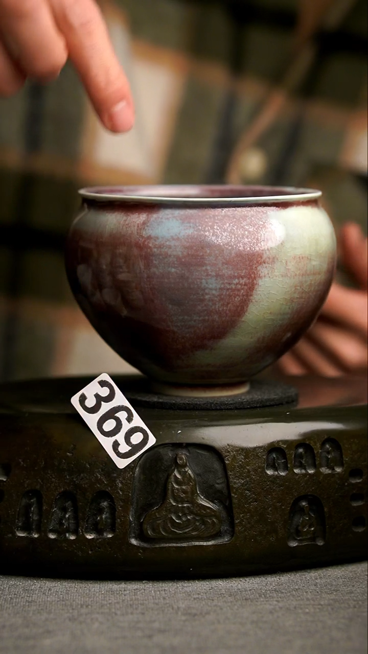 369景德镇陶瓷茶器系列