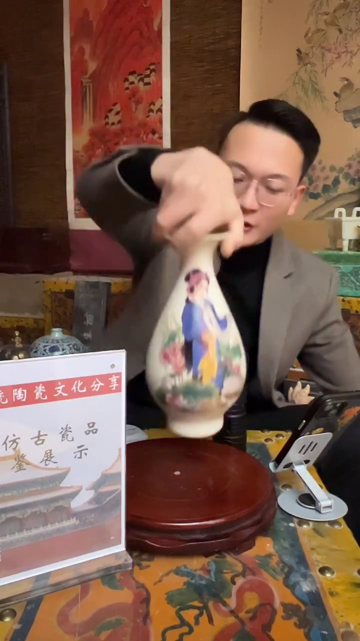 经典款景德镇陶瓷05