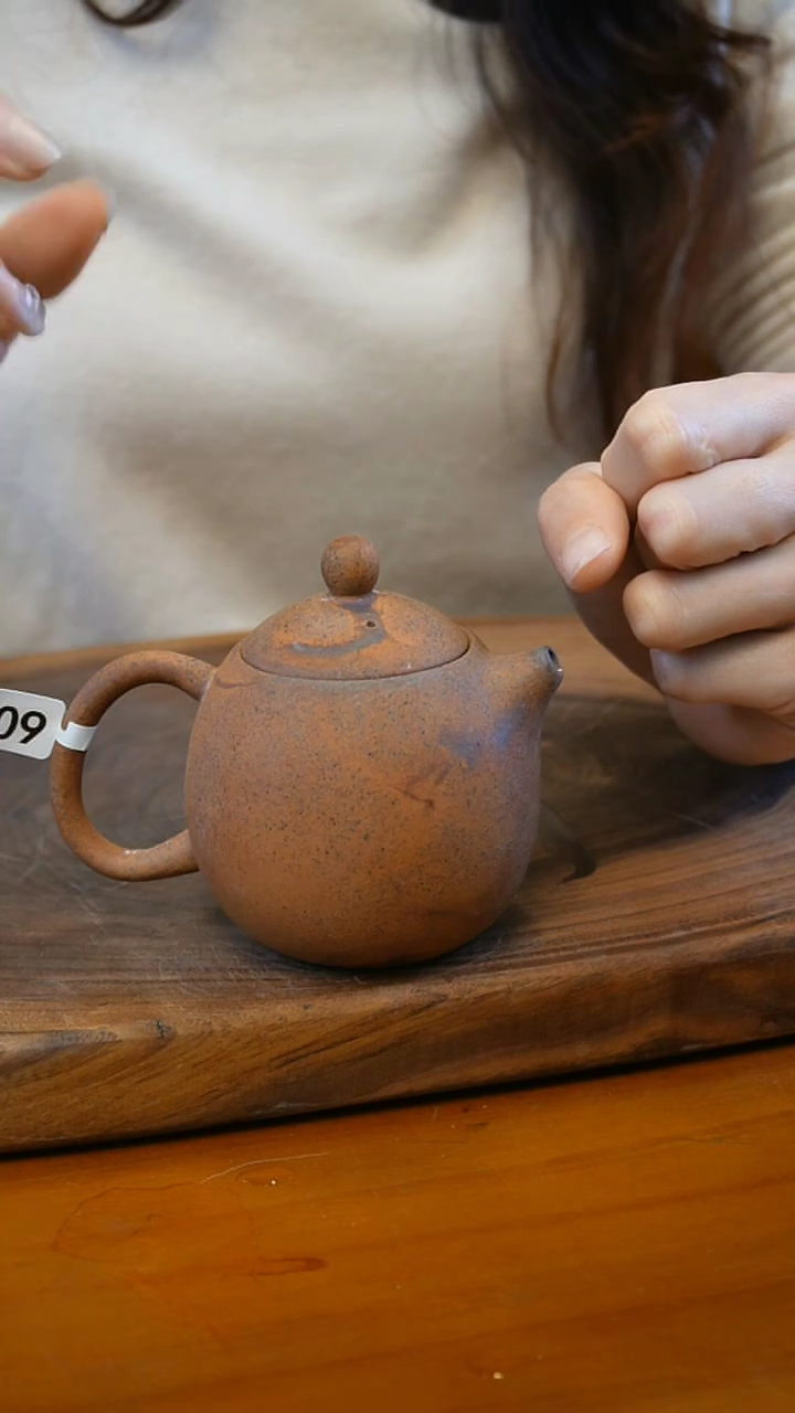 【闪购商品】H09原矿龙蛋磨砂感老岩泥茶壶