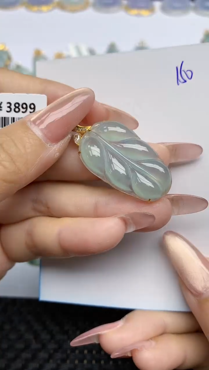 【闪购商品】翡翠颈饰18K金镶嵌天然A货翡翠 150