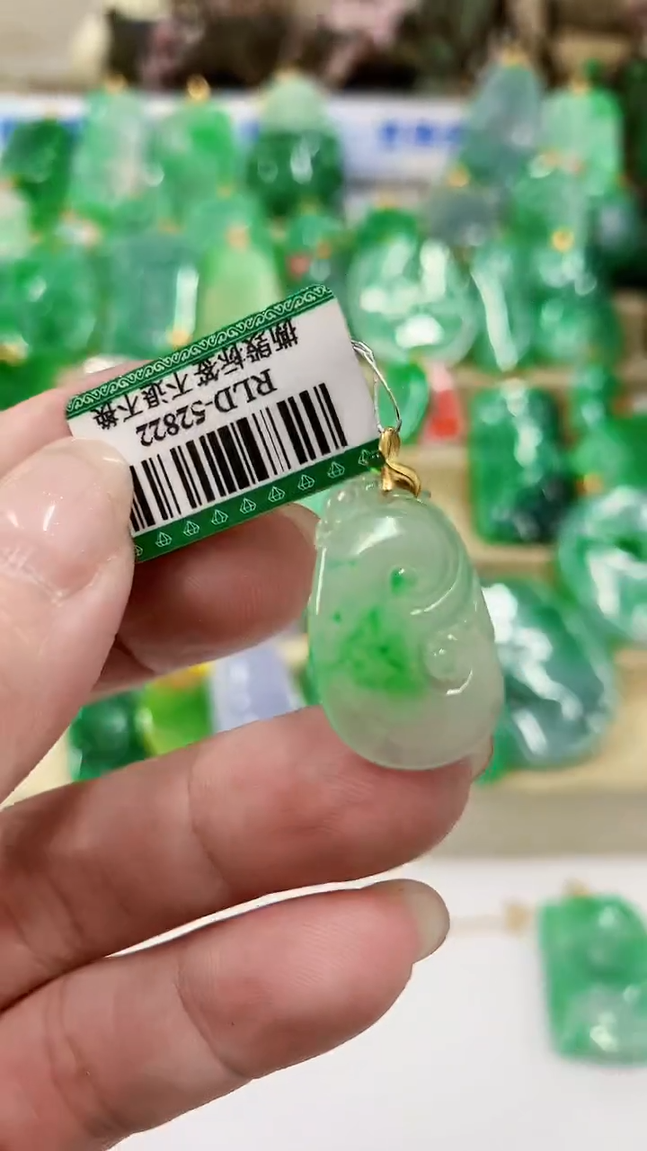 【闪购商品】翡翠吊坠(不含链)18K金镶嵌挂件