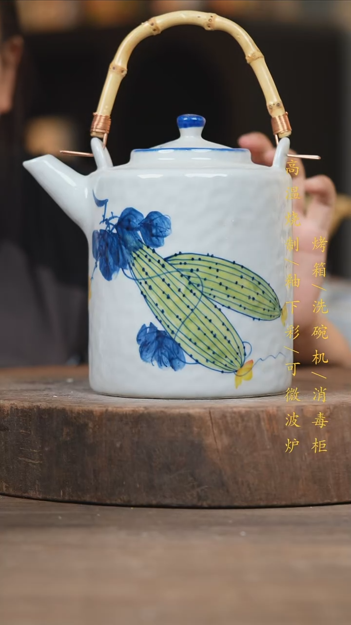 瓷片景德镇高温釉下彩（食品级）