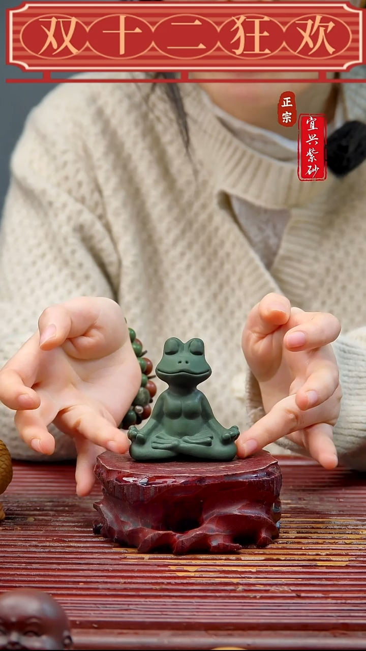 紫砂宜兴紫砂茶宠摆件