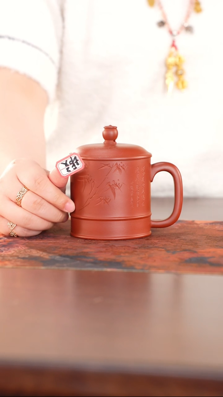 茶杯紫砂紫砂用品1227