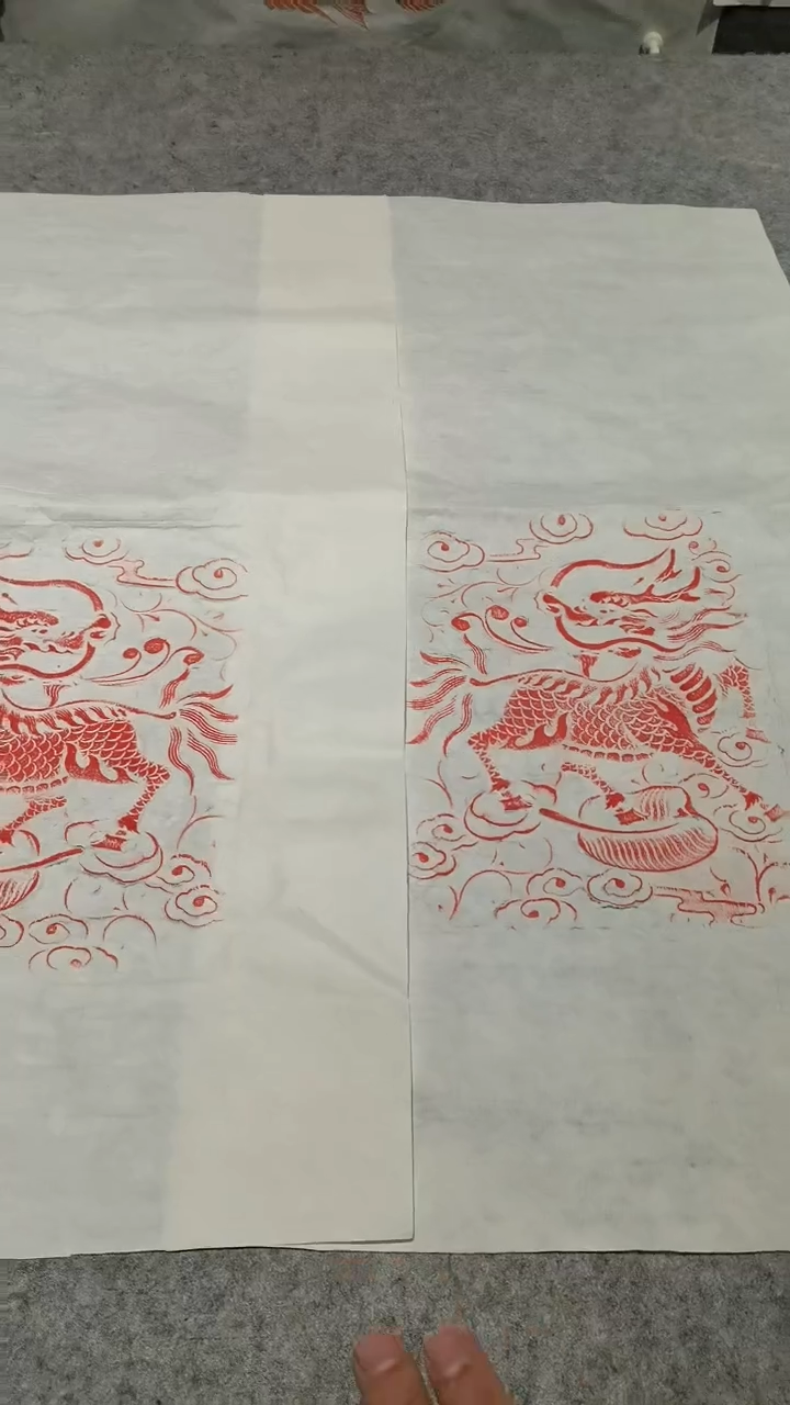 【闪购商品】昌化石印石麒麟拓片一套两张