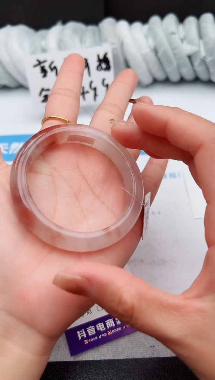 【闪购商品】石英质玉手镯未镶嵌301-T