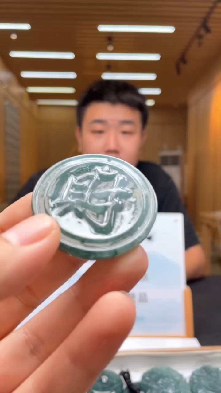 未镶嵌定制翡翠********536