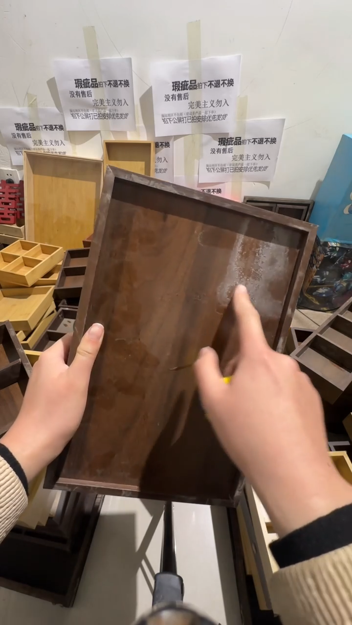 瑕疵六宫格胡桃色密度板无售后