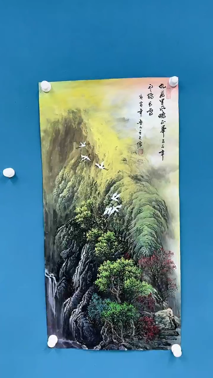 【闪购商品】国画1.16-国检-王夫怀-三尺27