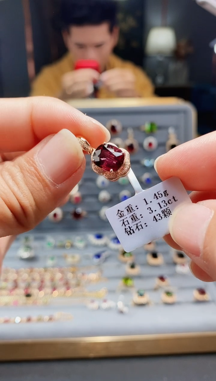 【闪购商品】碧玺颈饰18K金镶嵌3.13.