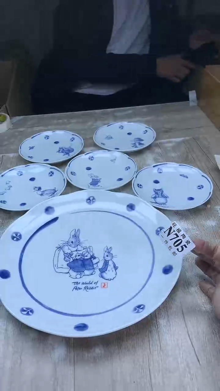 【闪购商品】瓷片v旺福家陶瓷甄选
