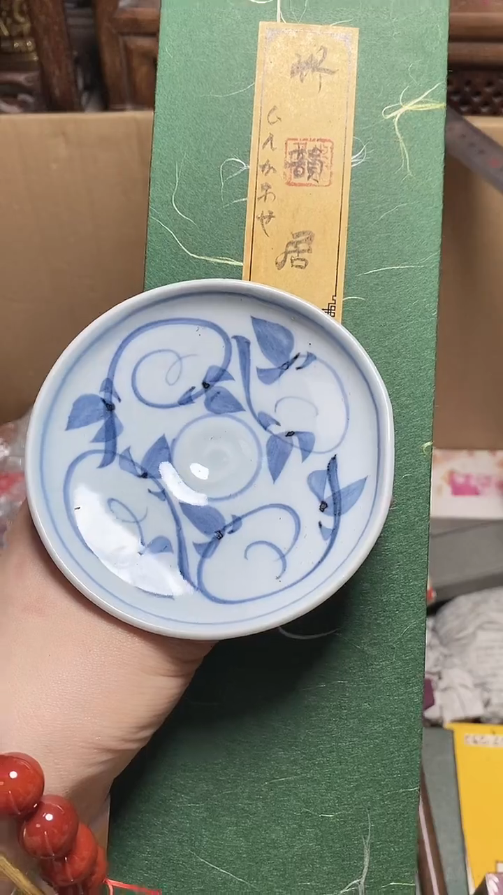 【闪购商品】瓷片瓷器瓷器瓷器瓷器