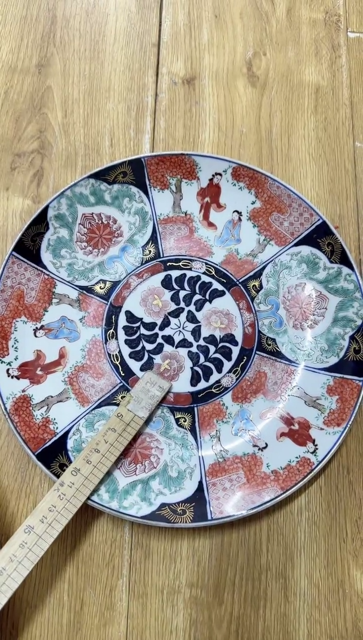 【闪购商品】瓷片永遇乐陶如意瓷器满18包邮