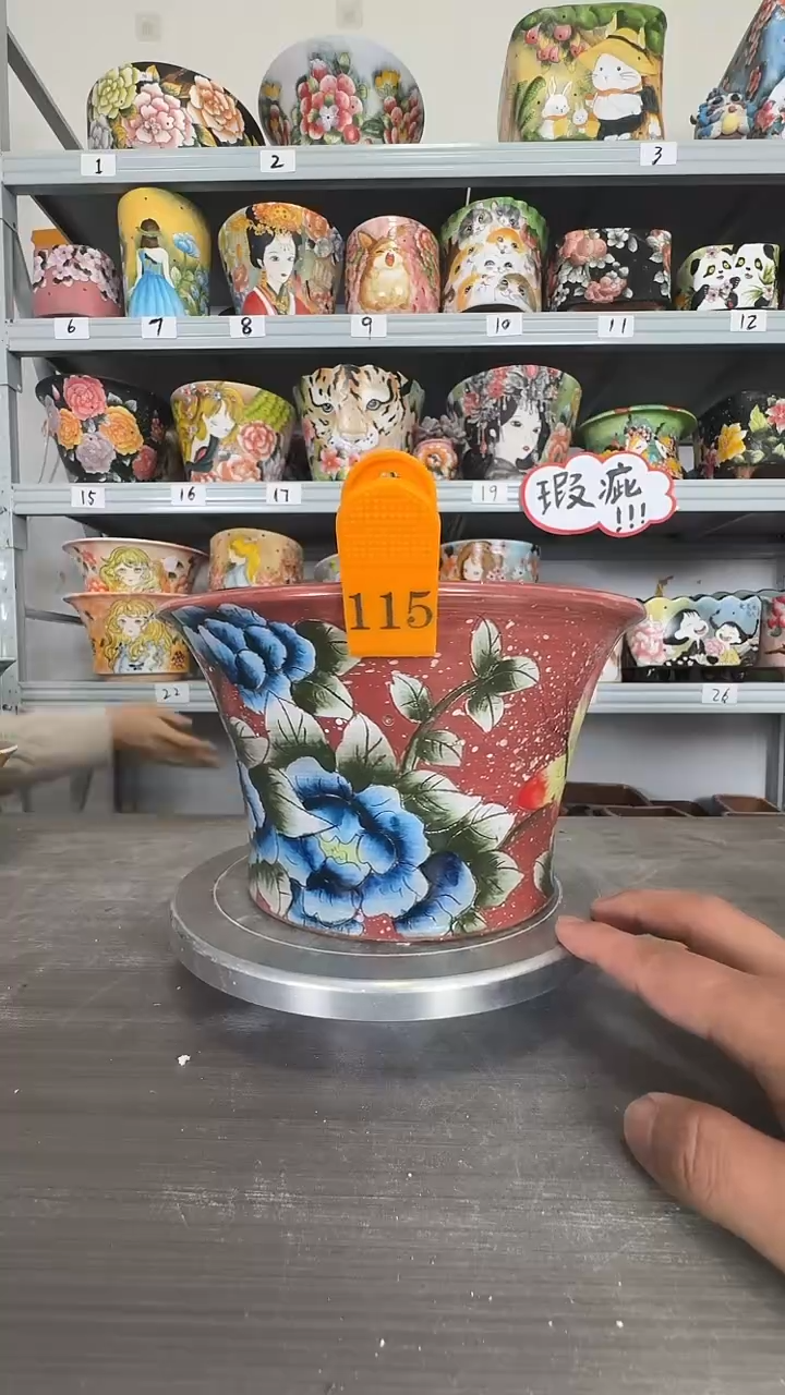 【闪购商品】陶瓷瑕疵115号花盆
