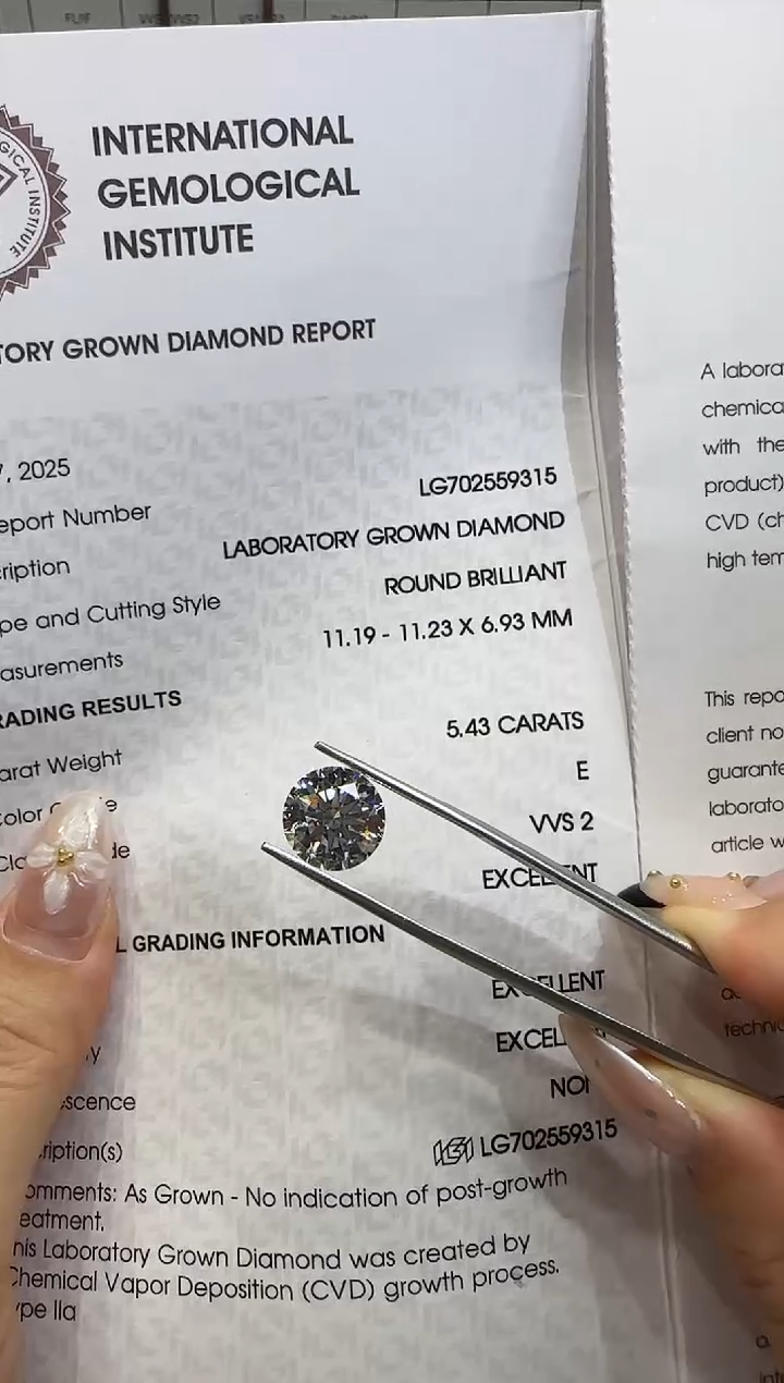 裸石实验室培育钻石5.43ct