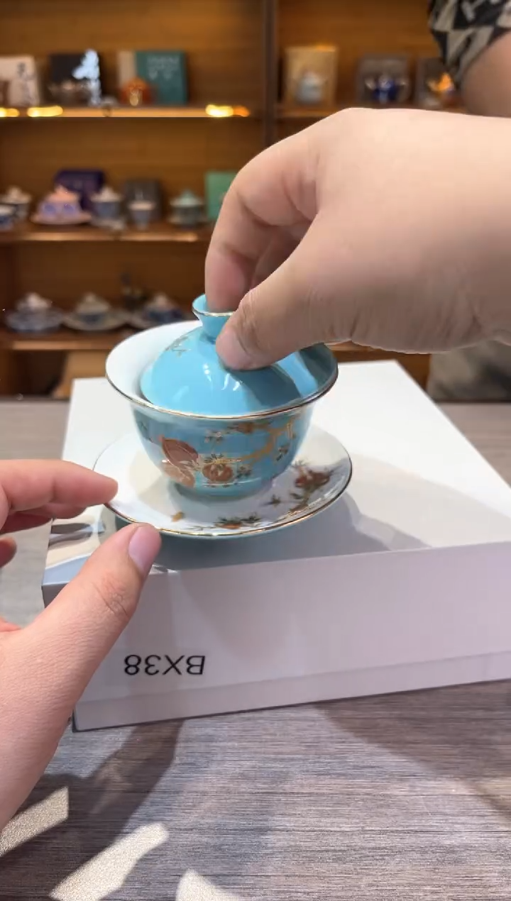 【闪购商品】蓝石榴盖碗茶具茶具