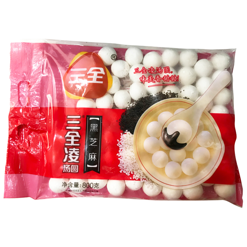 三全凌简装黑芝麻汤圆800g