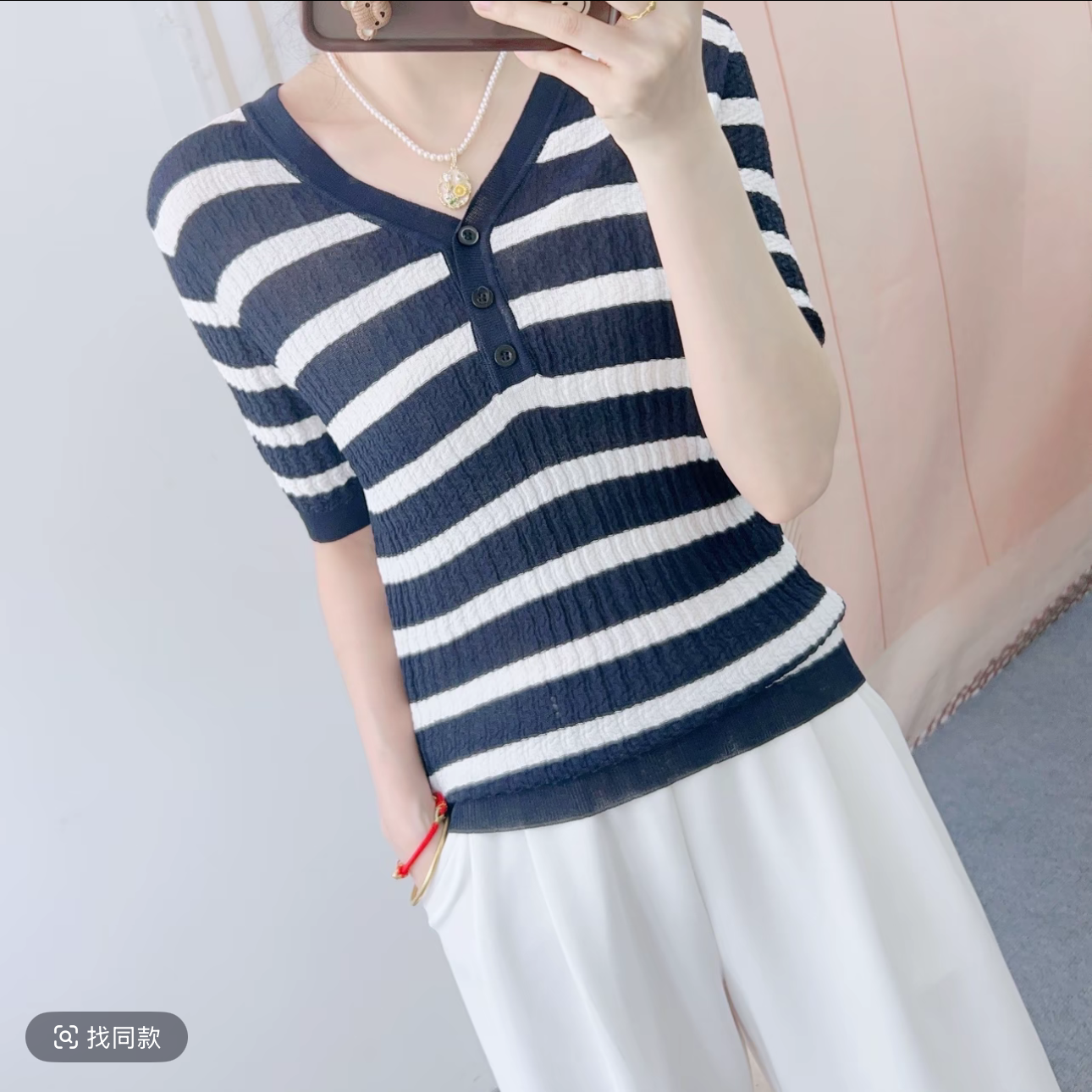 V领短袖纯色2025夏季毛针织衫圆领上衣国风迷彩风A191