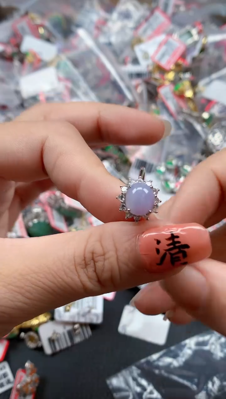 银S925镶嵌戒指翡翠天然A货缅甸翡翠