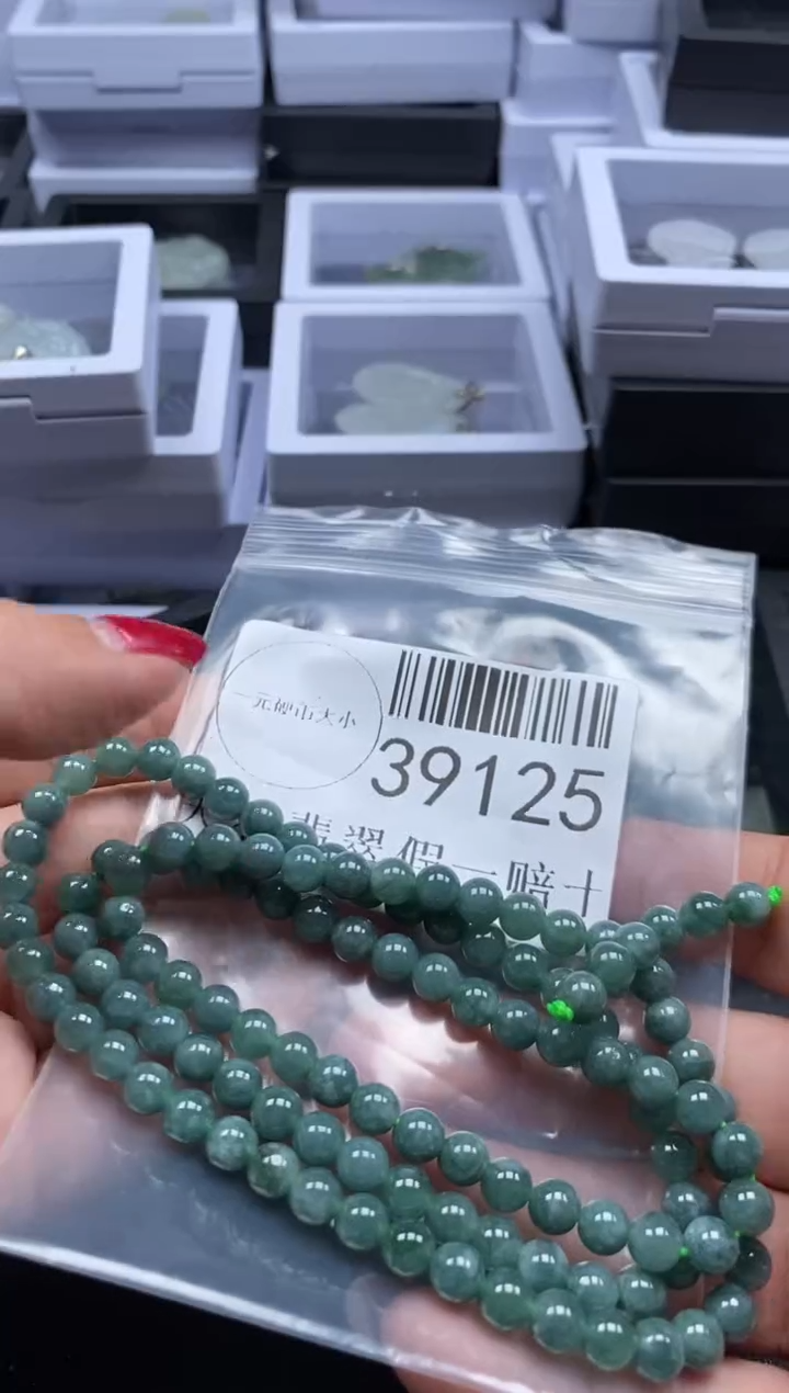 【闪购商品】翡翠未镶嵌吊坠(不含链)39125