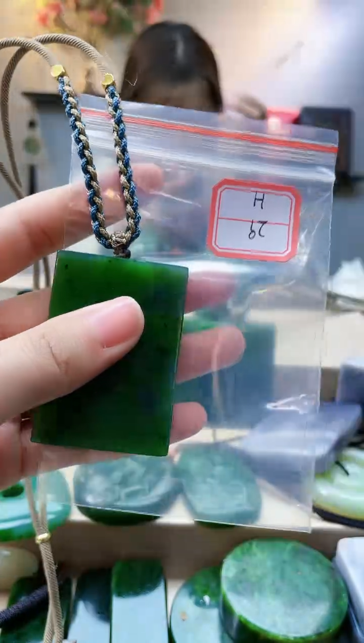 【闪购商品】和田玉挂件未镶嵌1