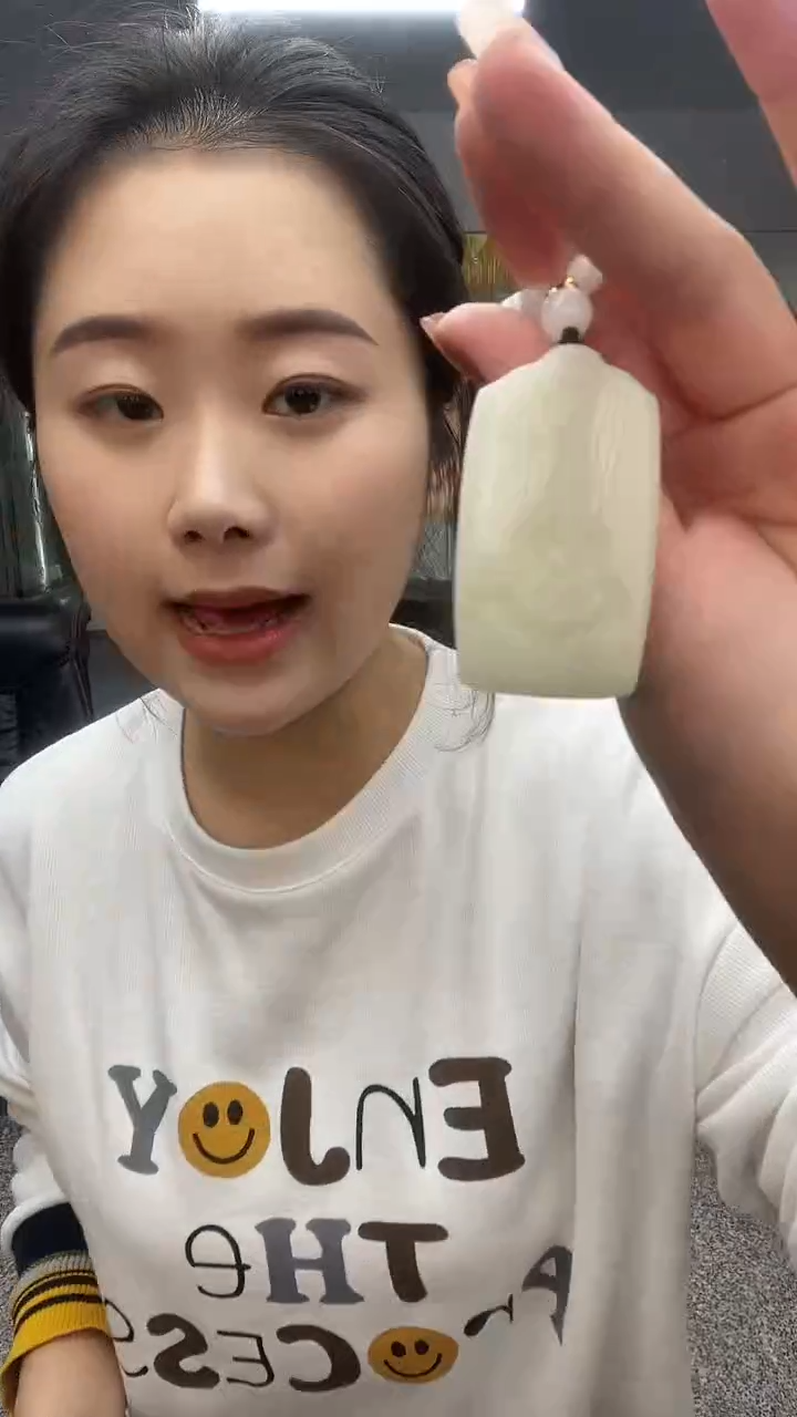  悟道无事牌多样性发货一件