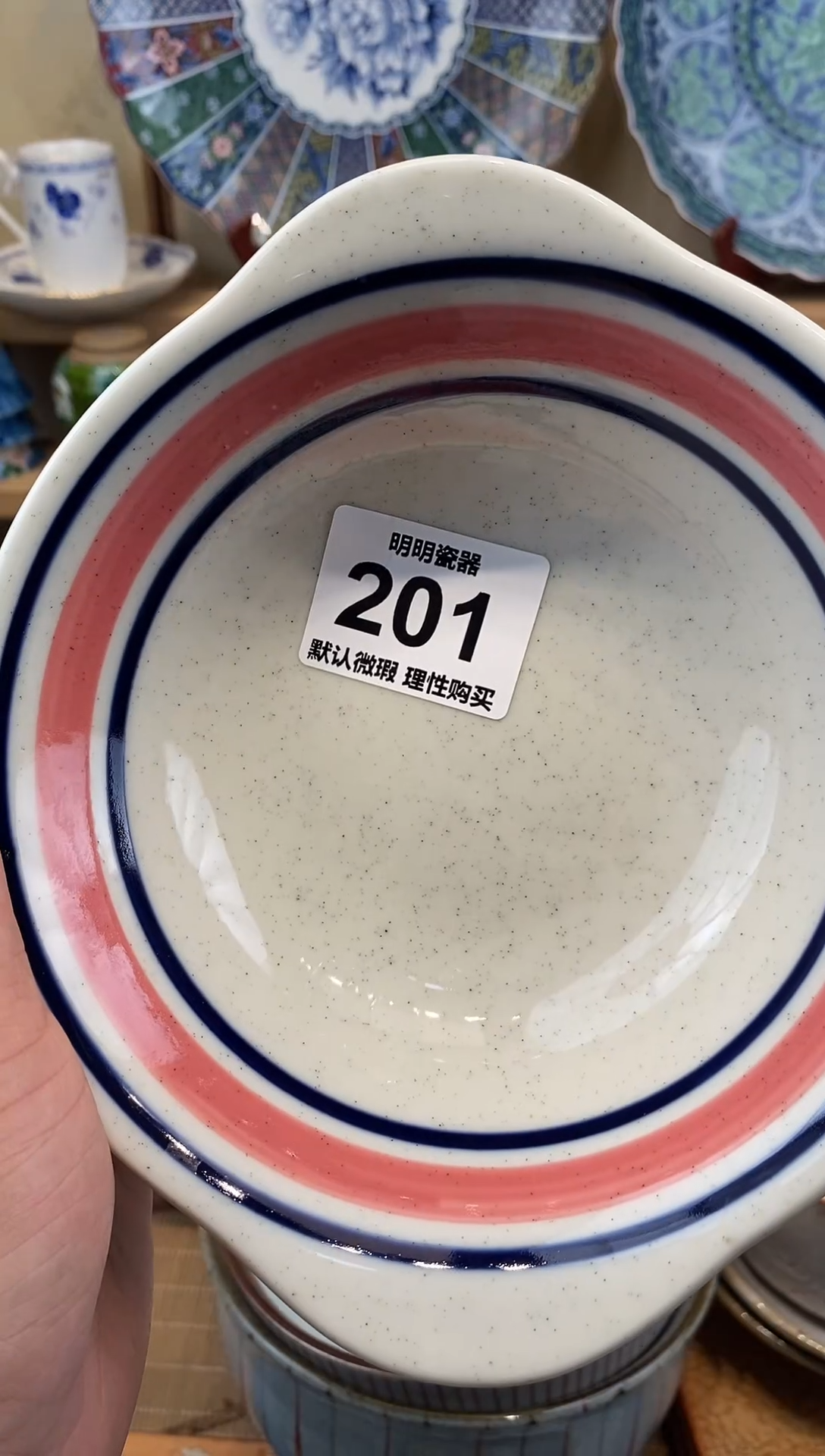 瓷片f***n新号开播  满28包邮  感谢老板支持