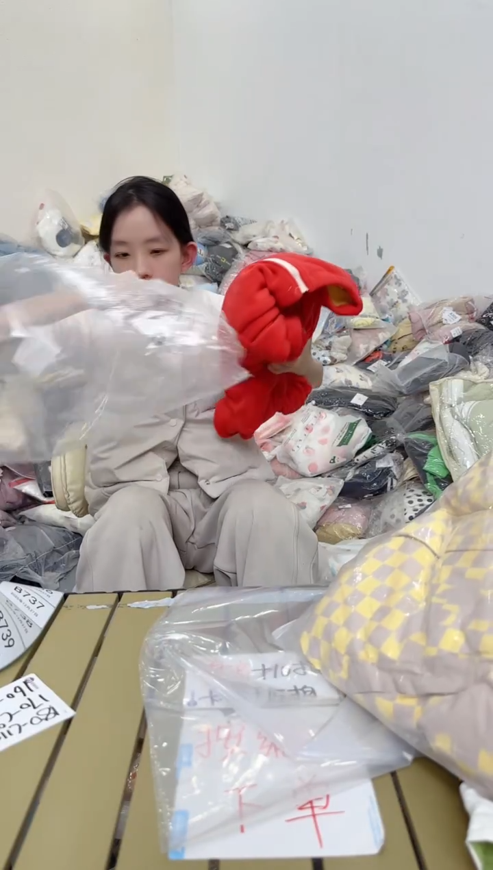 兮兮家童装捡漏735