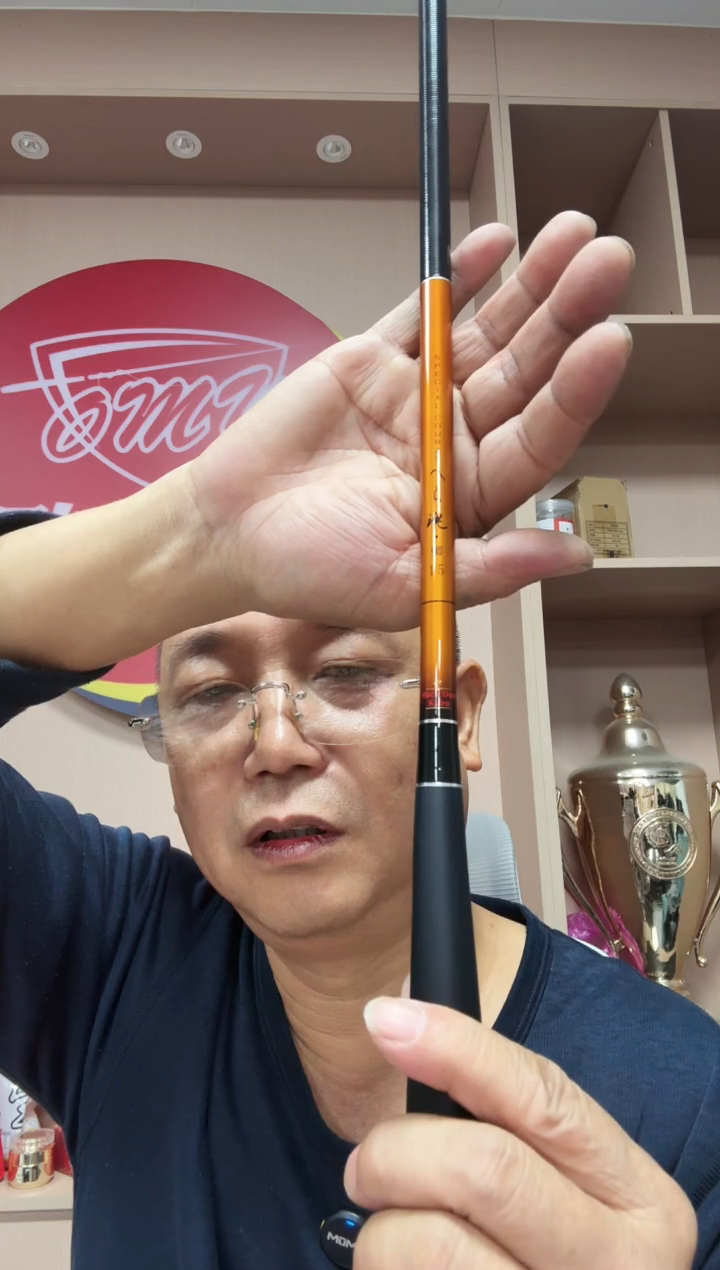 碳素4.5m黑拉魂15尺