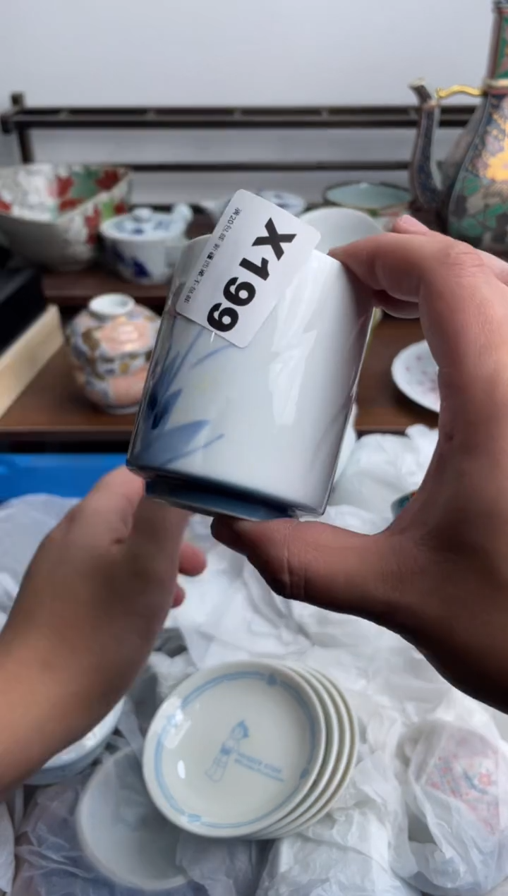 【闪购商品】瓷片199-X-满20包邮48h凑单