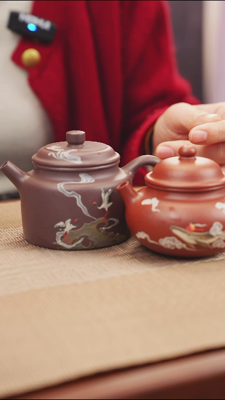 茶壶紫砂『***生融天德中原矿原矿