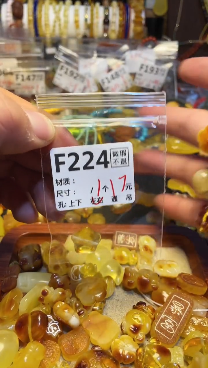 【闪购商品】鹿骨手串/手链F224        