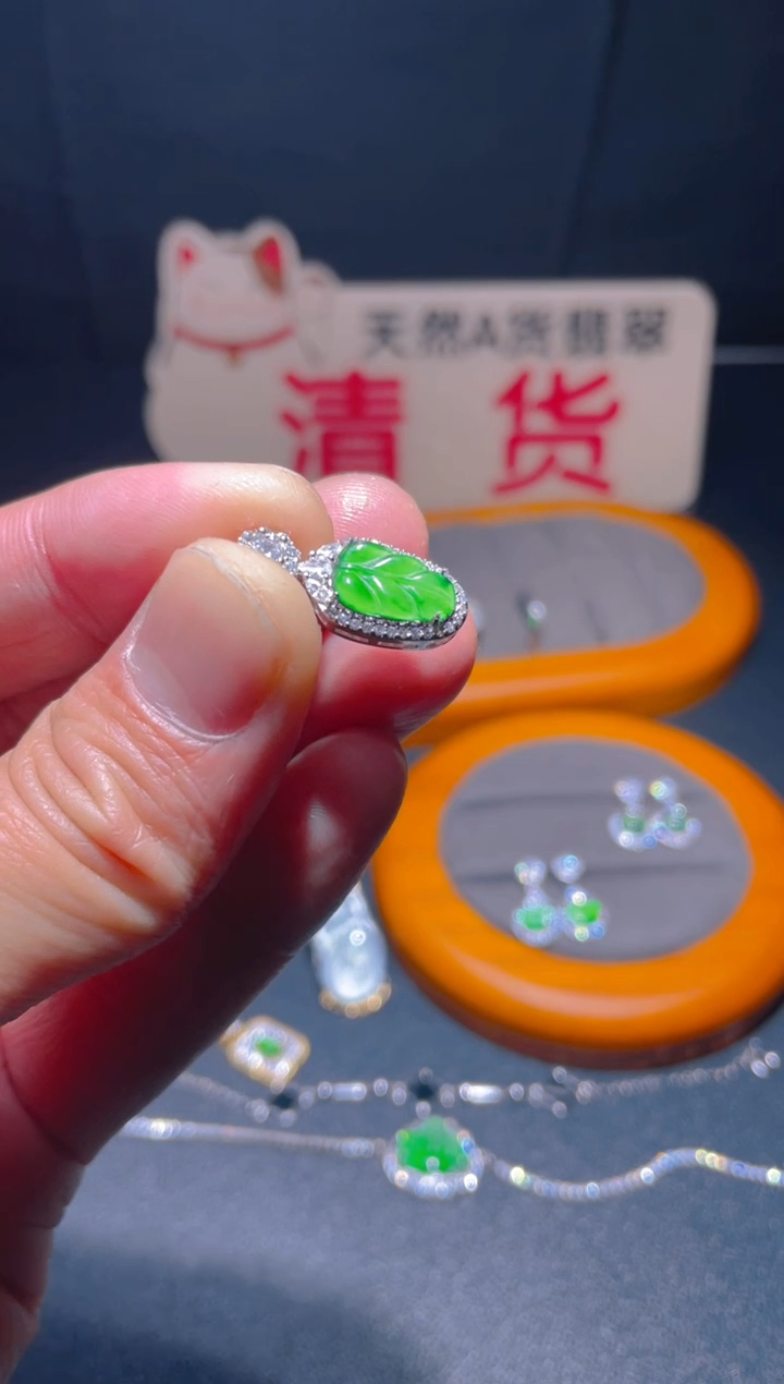 【闪购商品】翡翠耳饰未镶嵌翡翠