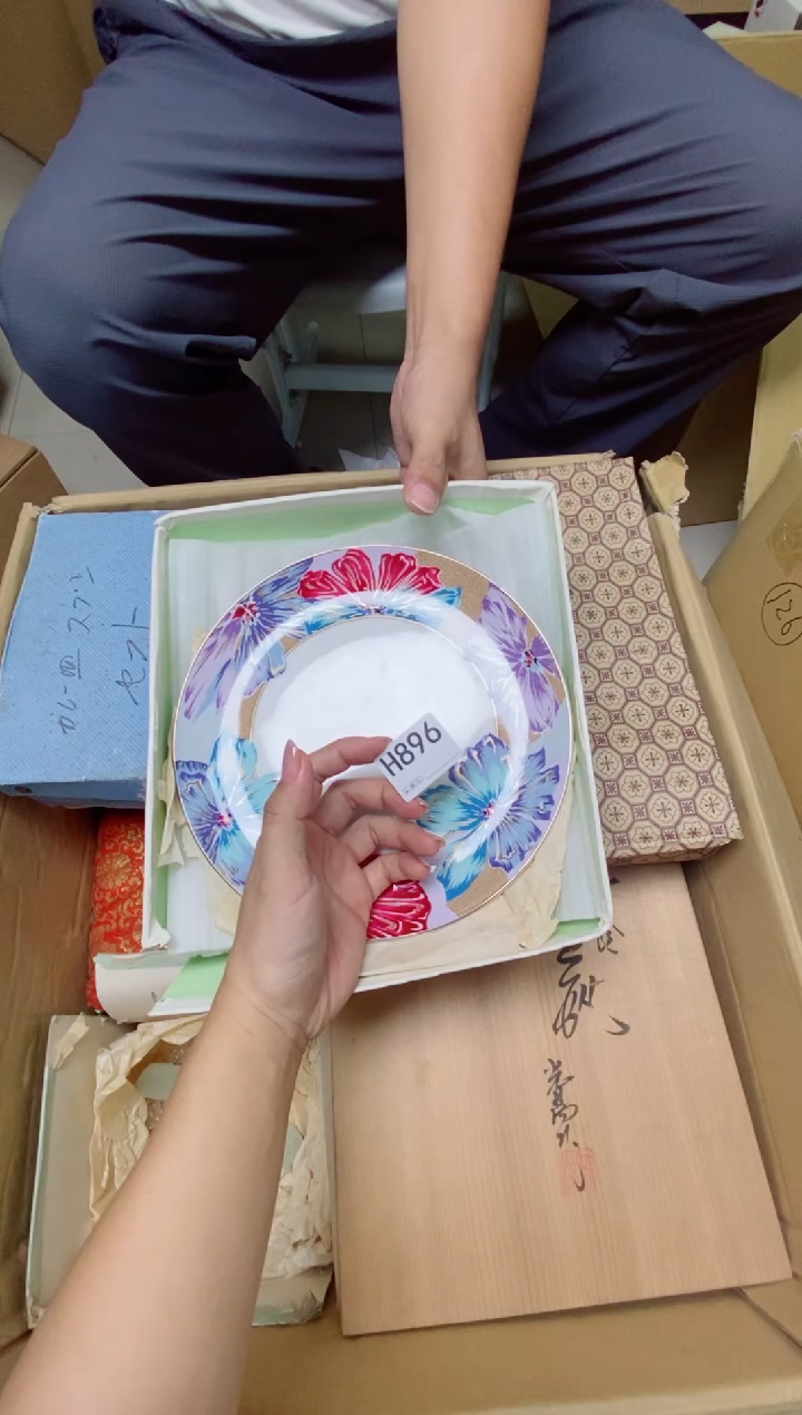 瓷片恭**财H896默认微瑕，谨慎参拍