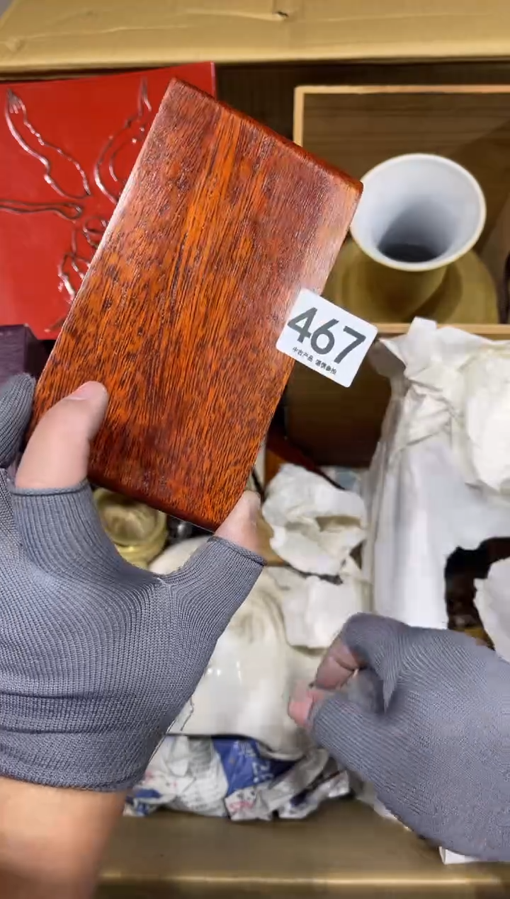 467  实木小卷几底座 