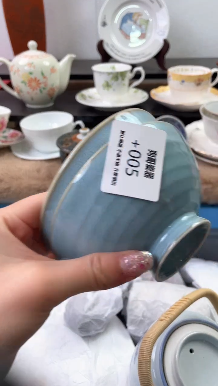 【闪购商品】瓷片5+2海外中古回流瓷器 默认瑕疵慎拍