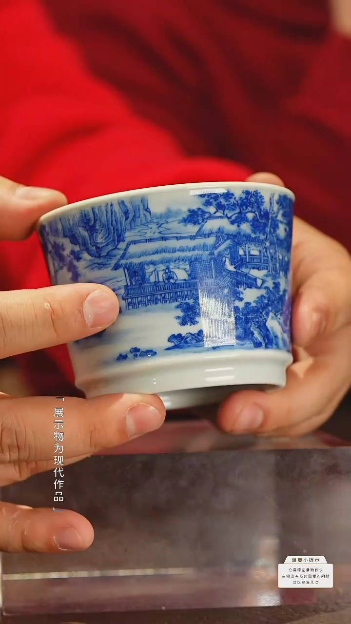 【闪购商品】瓷圈富贵老官推荐好物@@yspy118