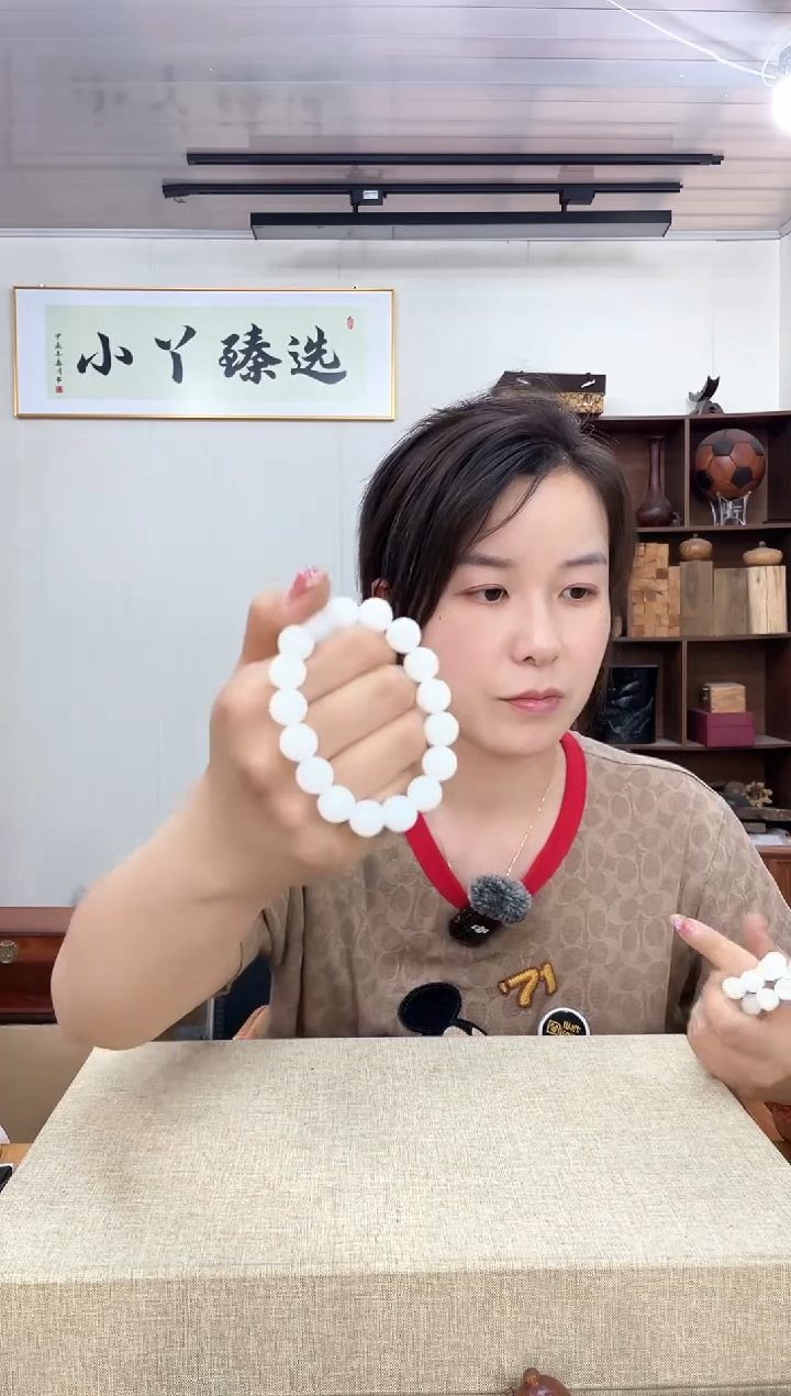 乌木类端景台374塑料1.2白串木木木