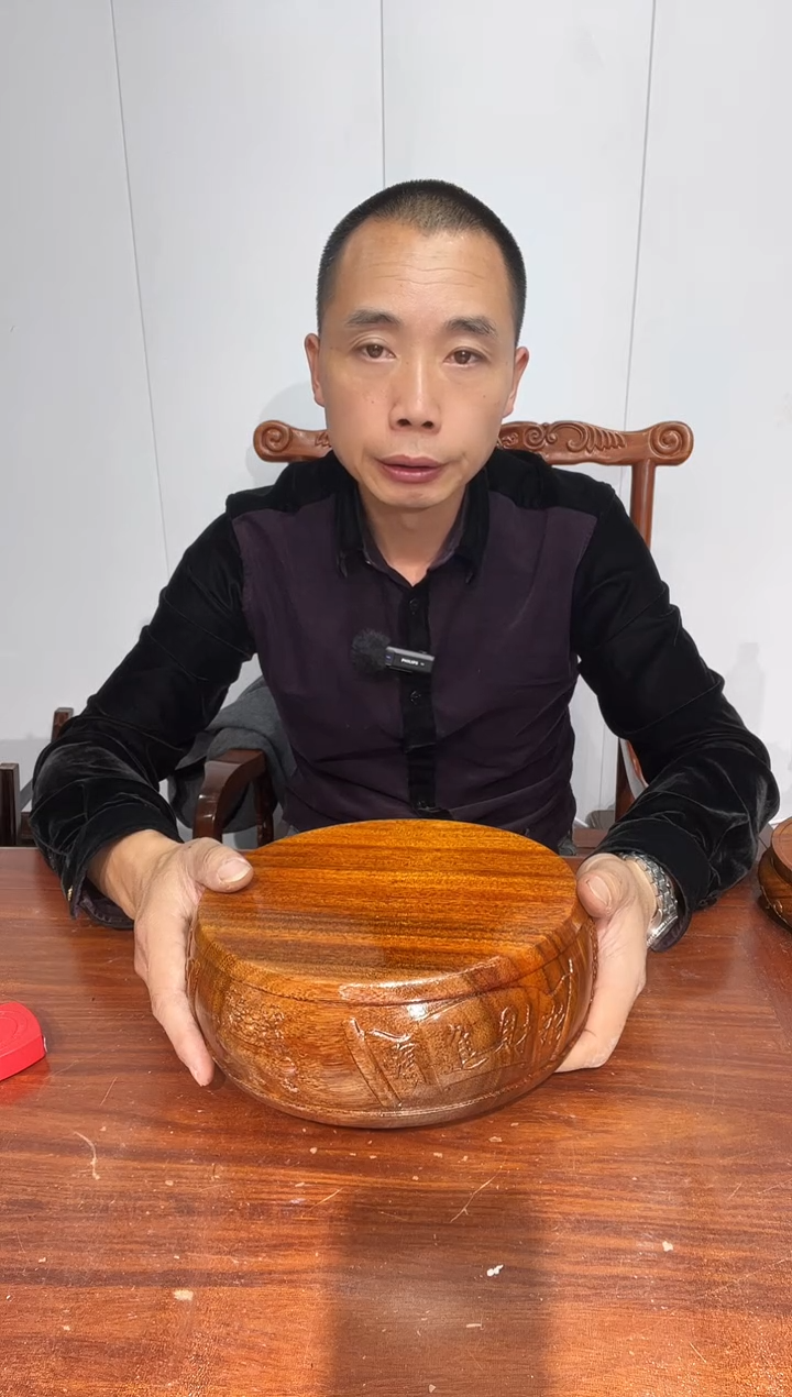 木老花圆形底座21*23.5*8招财进宝