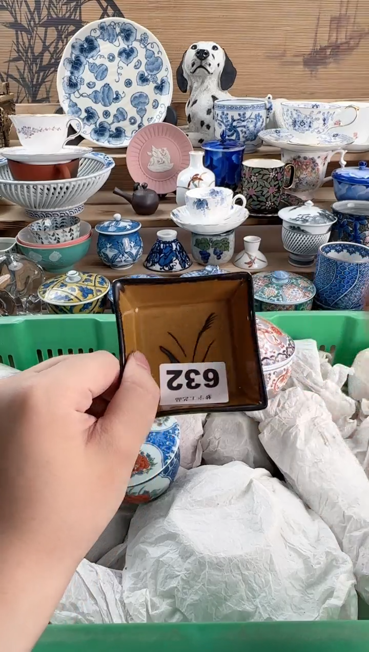 瓷片金****?瓷器   632