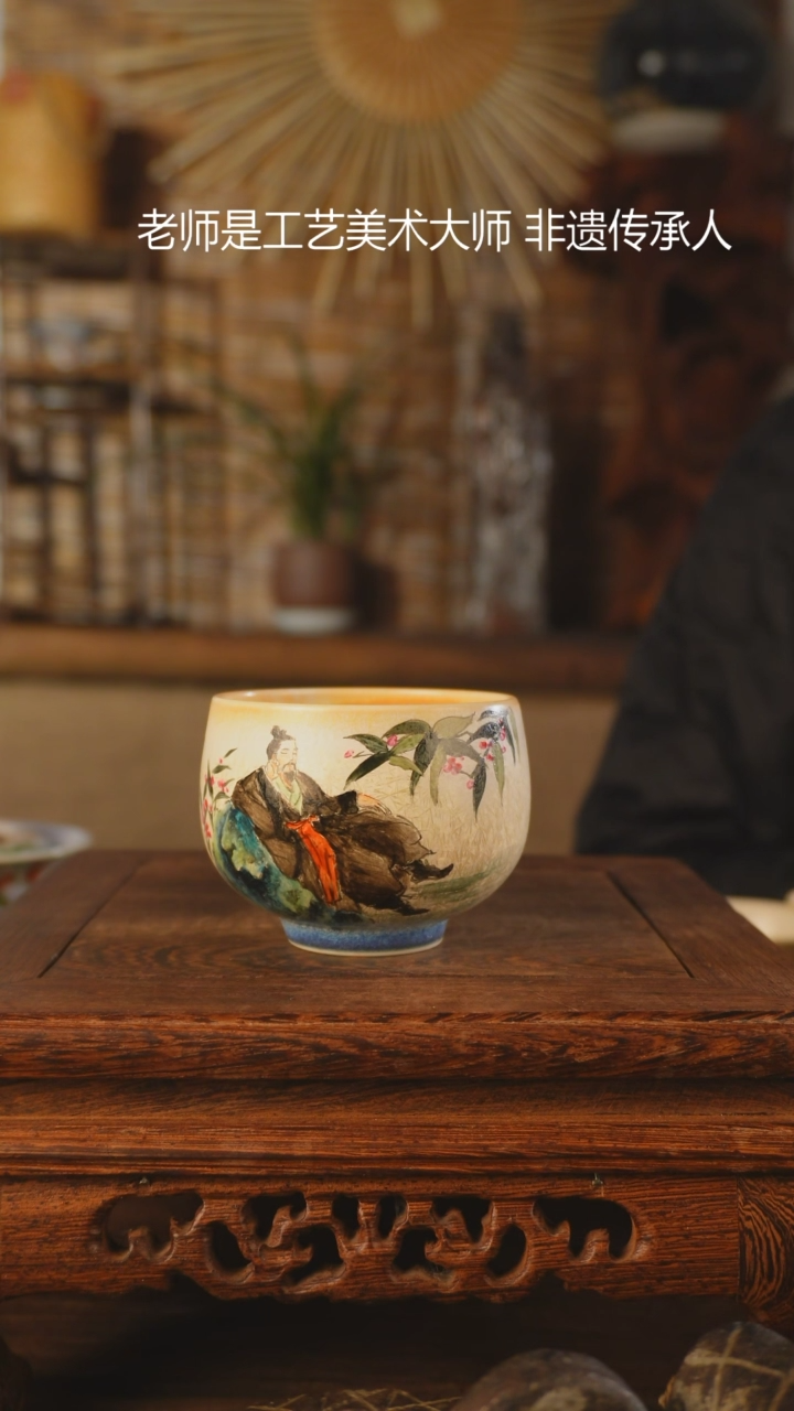 【闪购商品】老昌号手工手绘茶器