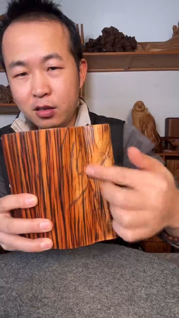 【闪购商品】柏木（崖柏）崖柏