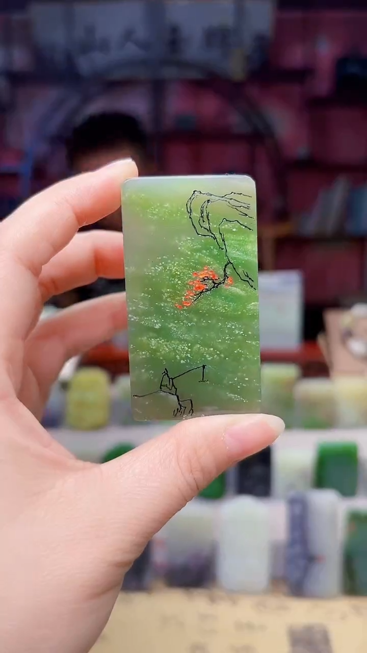 未镶嵌和田玉挂件195