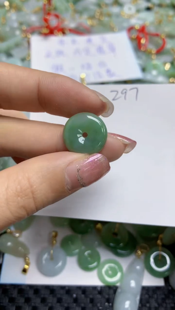 【闪购商品】翡翠颈饰未镶嵌   天然A货翡翠