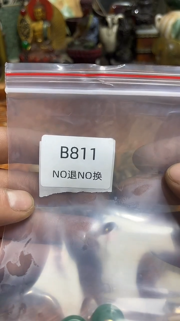 暖*️好物工艺品811