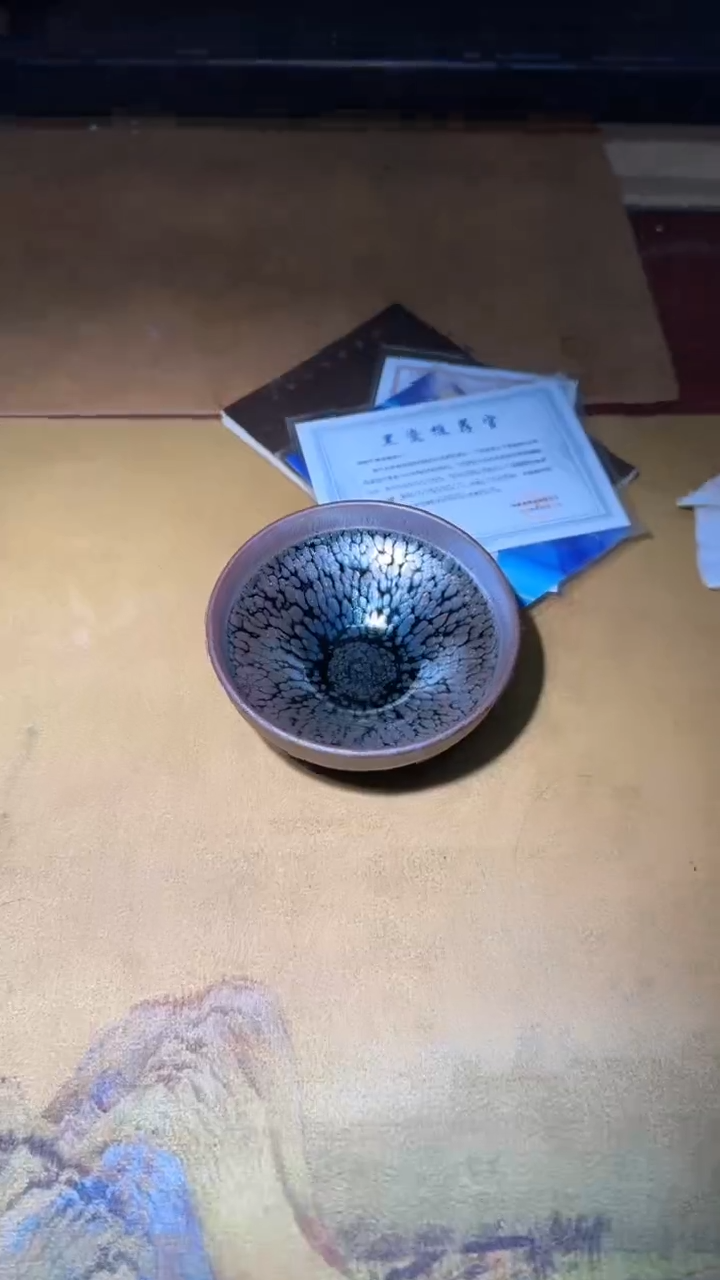 茶盏008百年龙窑达系油滴接班人黄杰收藏专场